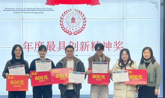 ͼƬ���� ��, ����, һȺ, ��־AI ���ɵ����ݿ��ܲ���ȷ��